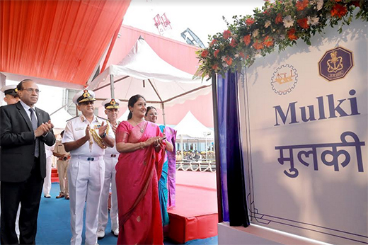 INS ship launch